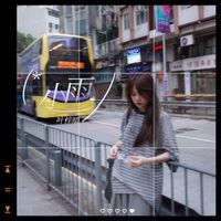 Yvonne - 小雨