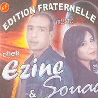 Cheba Souad - maak neta