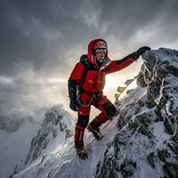 FocusFlow - Daily Motivation