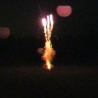 Truman Sinclair - 4th of july
