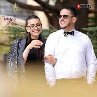 Tako - Tayri n Temẓi