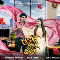 Abhijeet Sawant - Sadit Disate Chan