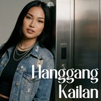 Aly - Hanggang Kailan