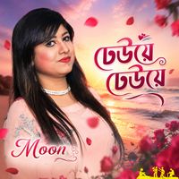 Moon - Dheuye Dheuye
