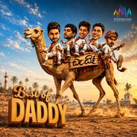 Daddy - Best of DADDY