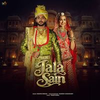 Rashmi Nishad - Jala Sain