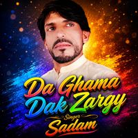 Sadam - Da Ghama Dak Zargy