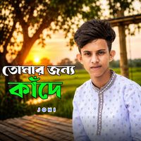 JONI - Tomar Jonno Kade