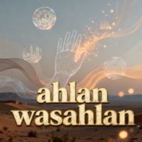 jali - ahlan wasahlan
