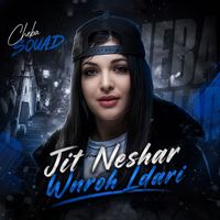 Cheba Souad - Jit Neshar Wnroh Ldari