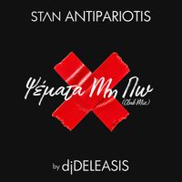 Stan - Psemata Mi Po (djDeleasis club mix)
