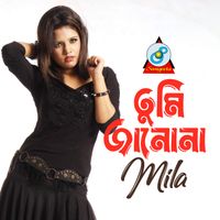 Mila - Tumi Janona