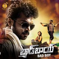 Devi Sri Prasad - Bad Boys (Original Motion Picture Soundtrack)