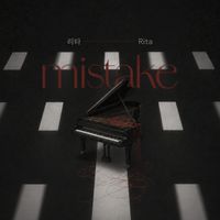 Rita - mistake