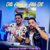 Mazouzi Sghir - Jiti 3liya wa 3lik jit
