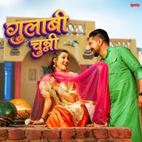 Ashok - Gulabi Chunni