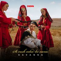 Savanna - Si rush mka bo nana