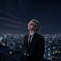 illusion - ねえ、まだそこにいる?