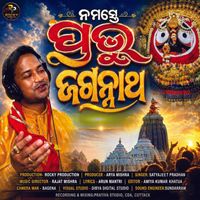 Satyajeet Pradhan - Namaste Prabhu Jagannatha