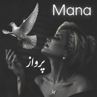 Mana - Parvaz