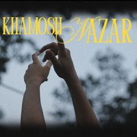Mox - Khamosh Nazar