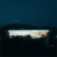 Virgil - 7 ELEVEN