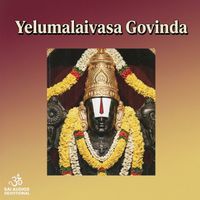 Mano - Yelumalaivasa Govinda