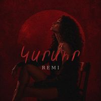 REMI - Կարմիր