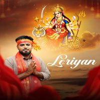 Sultan - Loriyan
