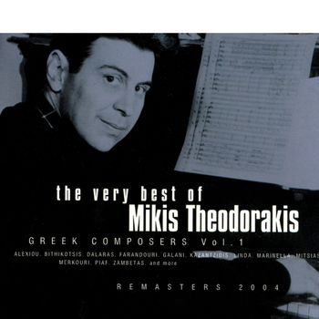 The Very Best Of Mikis Theodorakis