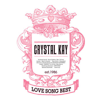 LOVE SONG BEST