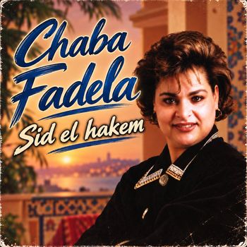 Sid el hakem