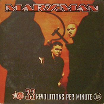 33 Revolutions Per Minute