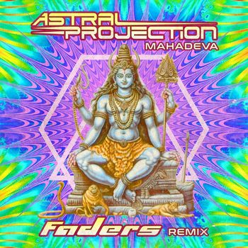 Mahadeva