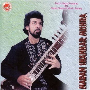 Madan Sankar Misra