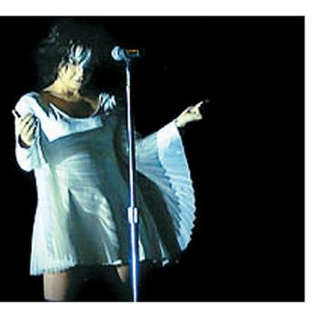 Homogenic