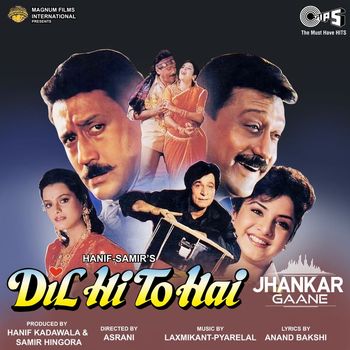 Dil Hi To Hai