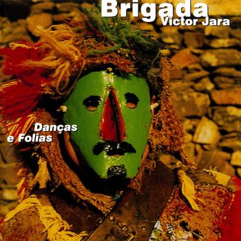 Danças e Folias