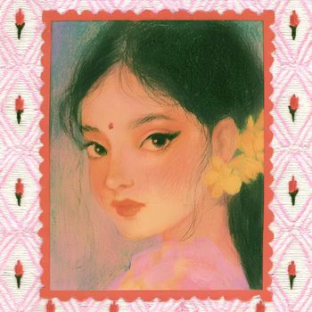 Bairan