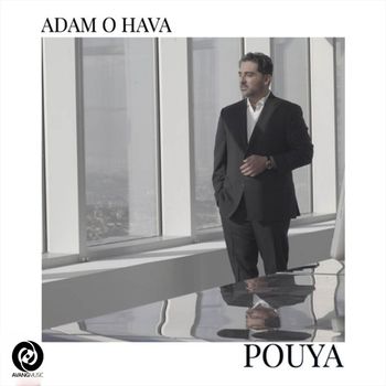 Adamo Hava