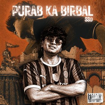 Purab Ka Birbal