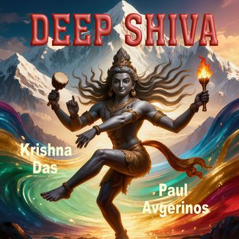Deep Shiva