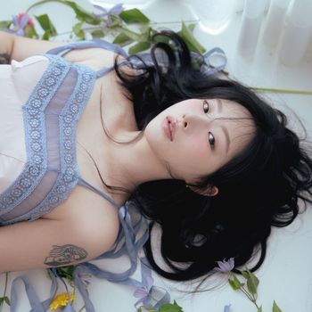 우리 무미건조하게 사귈래 (dry flower)