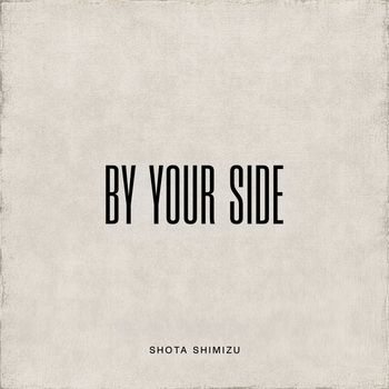 By your side