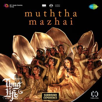 Muththa Mazhai Eclipsa Audio