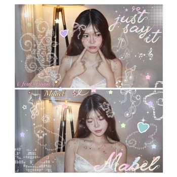 Just Say It (feat. truân)