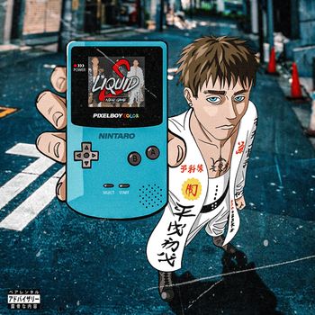 GAMEBOY