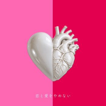 Koi to Ai wo Yamenai