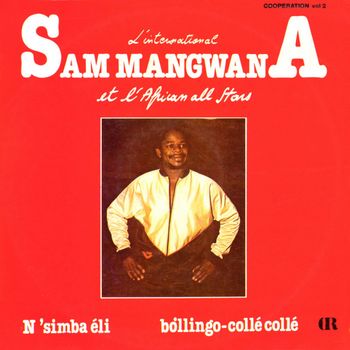 N'simba Éli (feat. L'African All Stars)