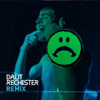 לא יוצא למסיבות (Dalit Rechester Remix)